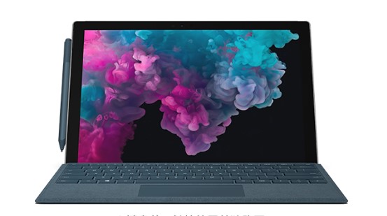 和顺从 Mac 切换到 Microsoft Surface